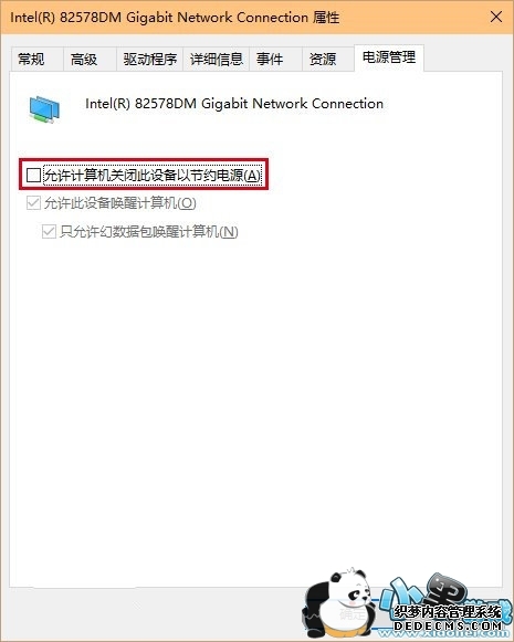 CarPlay 车载连接时蓝牙和数据线哪个更稳定