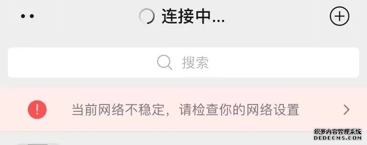 全民国家安全教育日｜筑牢网络安全防线 护航数字中国建设