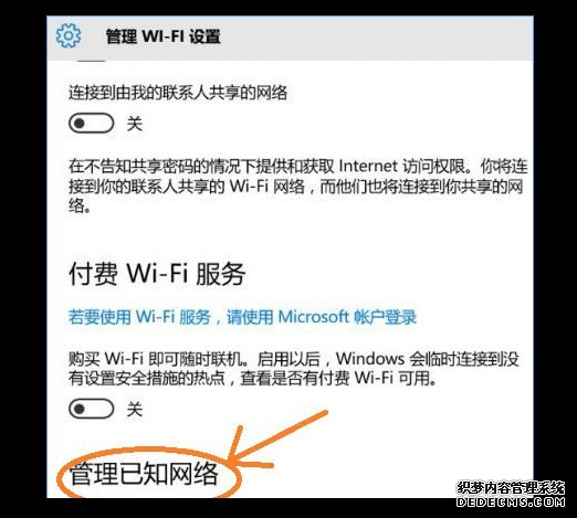 量讯物联 LinkPro 一卡多网产品介绍:三网合一的物联网稳定连接解决方案