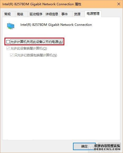 深度家庭组网频道_天极网网络频道